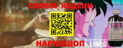 стаф Дмитров