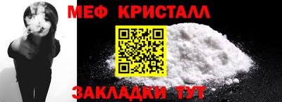 скорость Гудермес