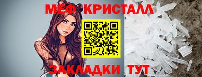 круглые Гулькевичи