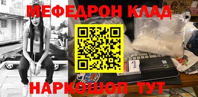 стаф Дмитров