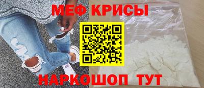 стаф Дмитров