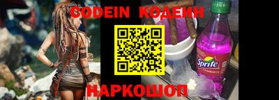 скорость Гудермес