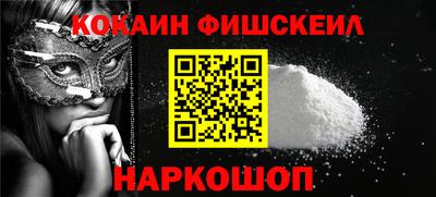 трава Гуково