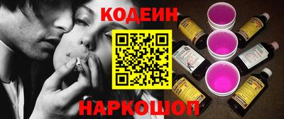мяу мяу мука Добрянка