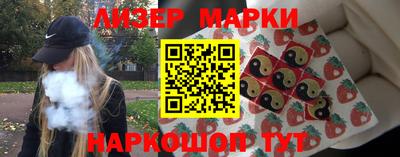 скорость Гудермес