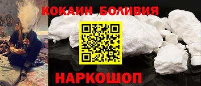 круглые Гулькевичи