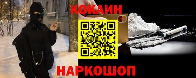 скорость Гудермес