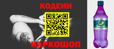 скорость Гудермес