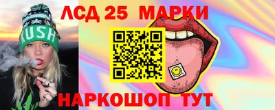 круглые Гулькевичи