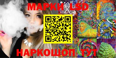 скорость Гудермес