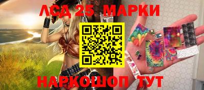 круглые Гулькевичи
