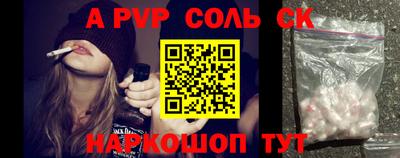 круглые Гулькевичи
