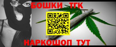 стаф Дмитров