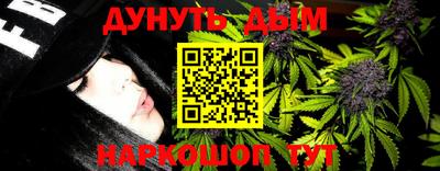 круглые Гулькевичи