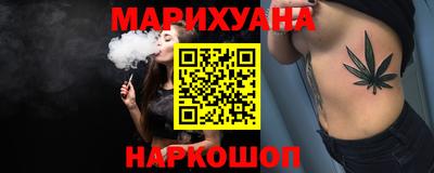 круглые Гулькевичи