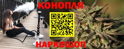 мяу мяу мука Добрянка