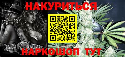 скорость Гудермес