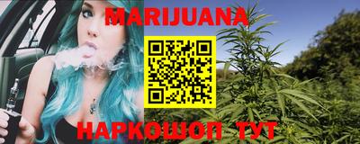 стаф Дмитров