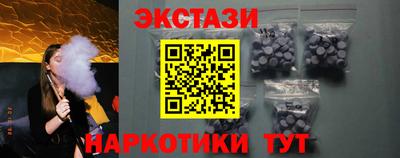 трава Гуково