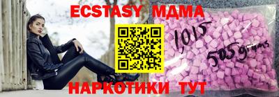 стаф Дмитров