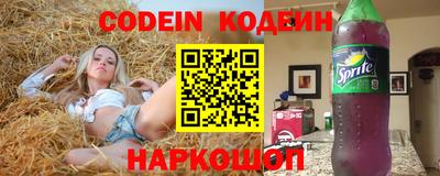 круглые Гулькевичи