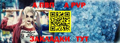 мяу мяу мука Добрянка