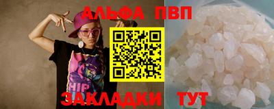 стаф Дмитров
