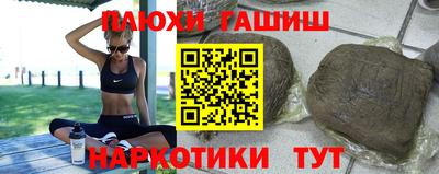 мяу мяу мука Добрянка