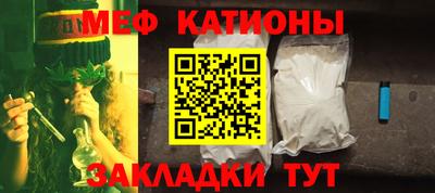 стаф Дмитров
